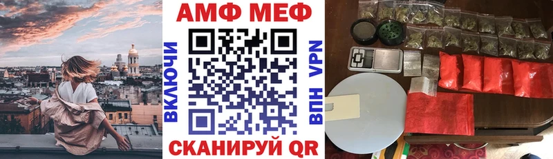 цена   Солигалич  АМФЕТАМИН 98% 