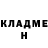 Метадон кристалл Ilan Zinovkin