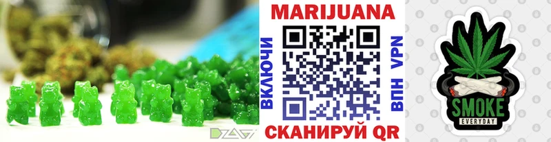 Canna-Cookies конопля  Солигалич 