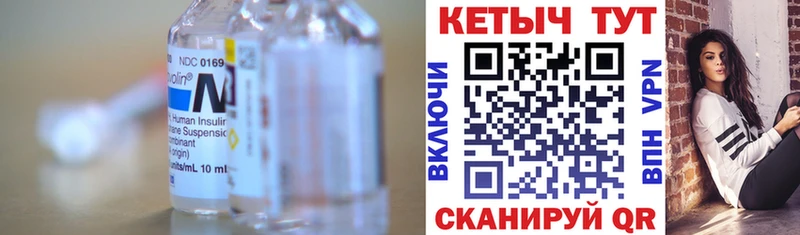 МЕГА tor  дарнет шоп  Солигалич  Кетамин ketamine 