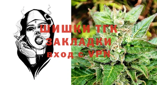 mdpv Алексин