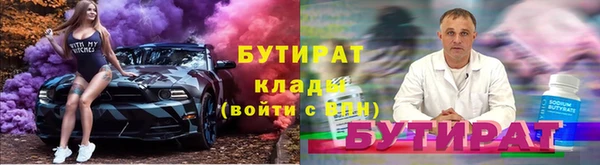 apvp Пролетарск