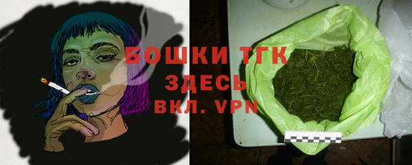 mdpv Алексин