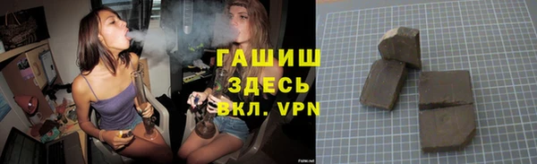 ALPHA-PVP Алзамай