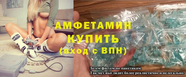 ALPHA-PVP Алзамай
