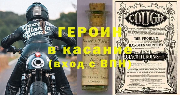 ALPHA-PVP Алзамай