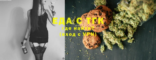 mdpv Алексин