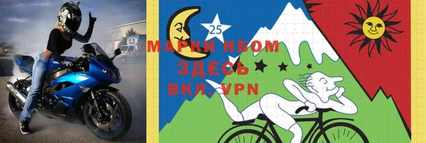 apvp Пролетарск