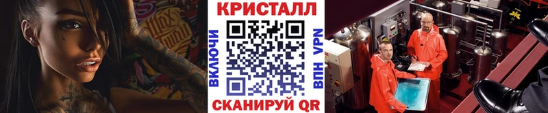 omg вход  Солигалич  Первитин винт 