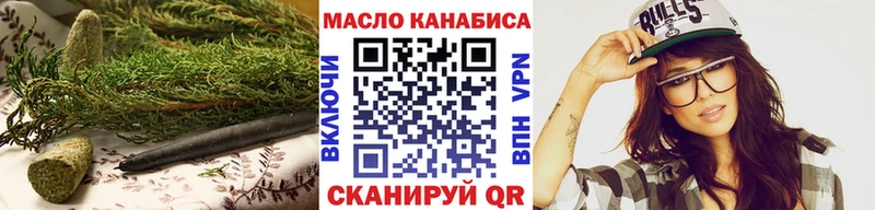 ТГК Wax  Солигалич 